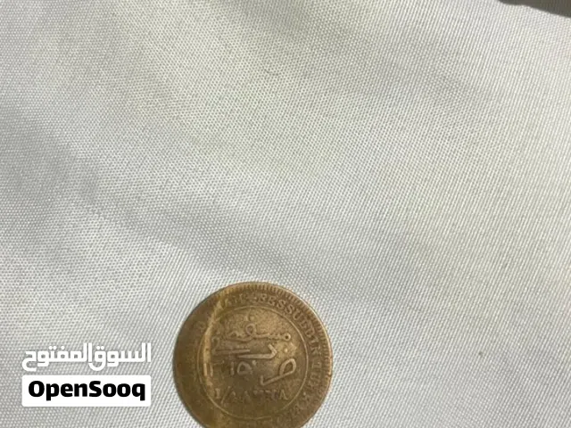 عمله قديمه وا نادره  وا مطلوبه في عمان