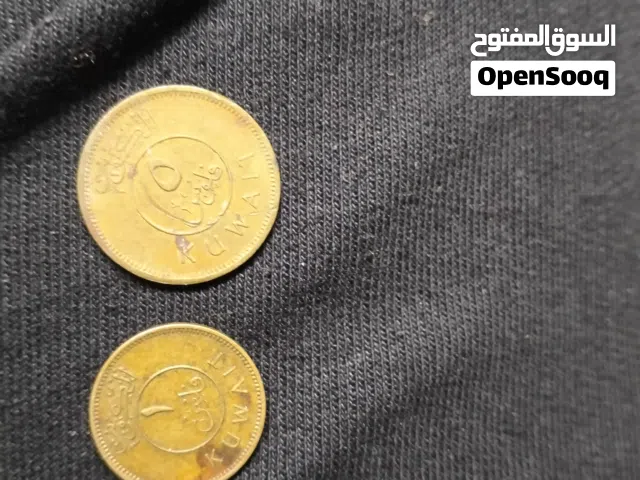 عملات قديمه 1فلس كويتي اصدار1977م و5فلوس كويتي اصدار1979م و5فلوس1983م و5فلوس1990م و10فلوس1988م