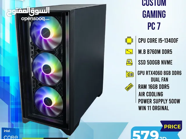 تجميعة كمبيوتر اي 5 PC Computer Gaming i5 RTX4060 بافصل الاسعار