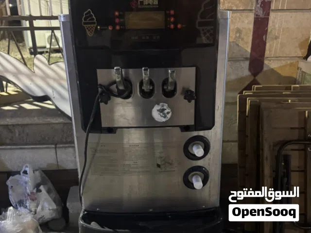 ايس كريم سوفت