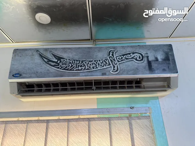 سبلت طن ونص جديد استخدام قليل