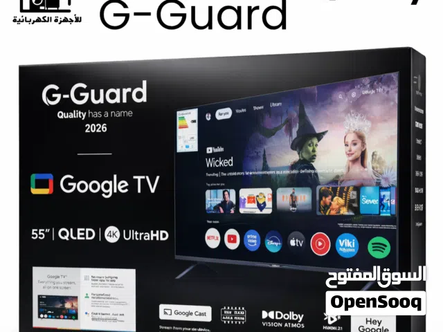 عرض قوي على شاشات G-Guard    الشاشة الجديدة 2026 – آخر إصدار   استمتع بتجربة مشاهدة خرافية
