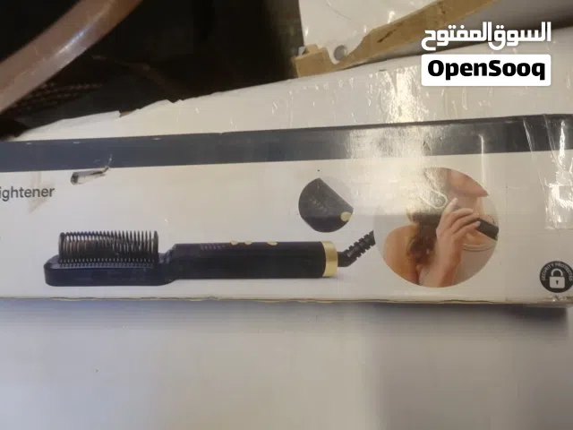 توفرت بضاعة امزون بأنسب الأسعار العنوان بروانه الهضبه تتوفر خدمة توصيل لجميع محافظات العراق