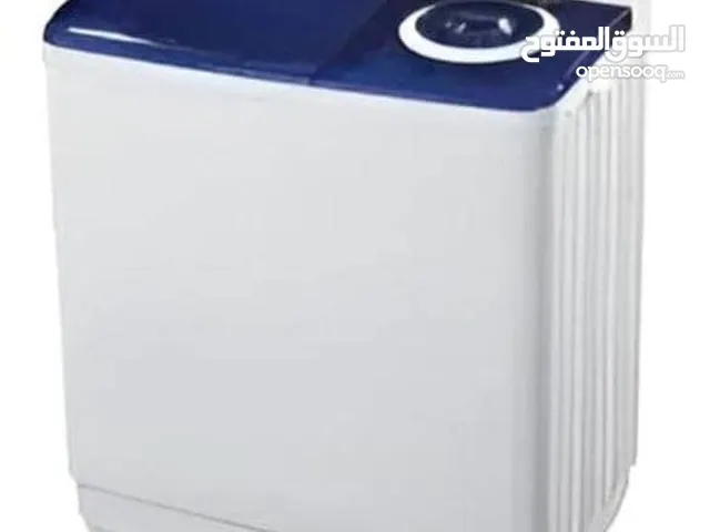 غسالات LGالاصليه ولا الاروع