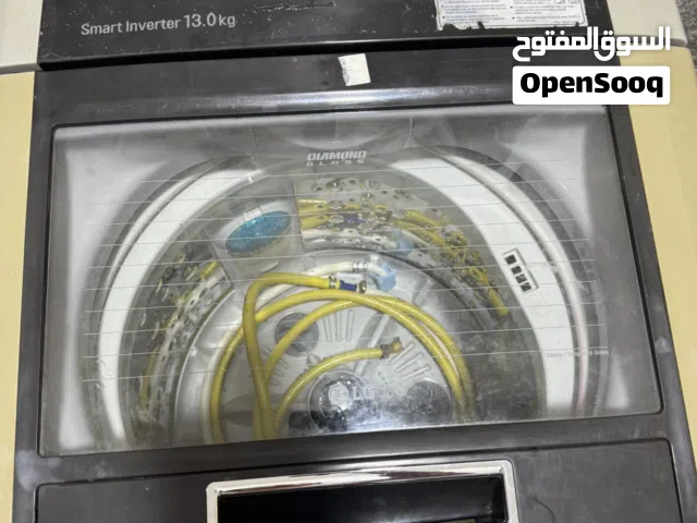 غساله فول اتوماتيك