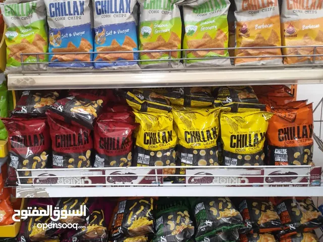 رقائق الذرة تشالاكس CHILLAX CRON CHIPS