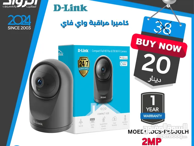 كاميرا مراقبة واي فاي D-LINK DCS-P6500LH