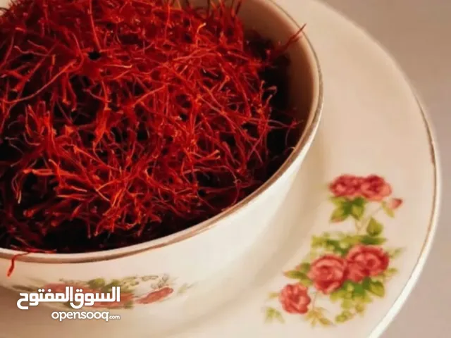 زعفران إيراني أصلي خالص