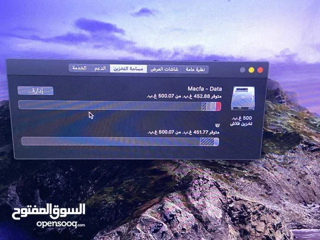ماك بوك برو مستعمل الجهاز فخم باللون الفضي macbook pro