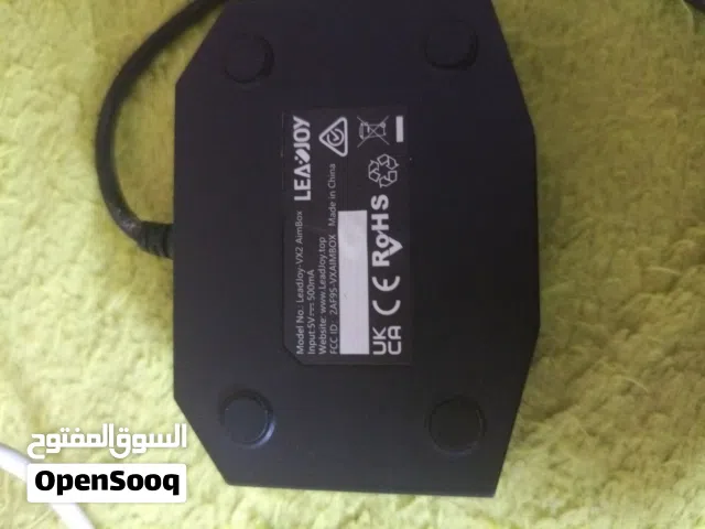 قطعه LEAJOY تربط ماوس كيبورد بيه تطبيق خاص بيه سكربت