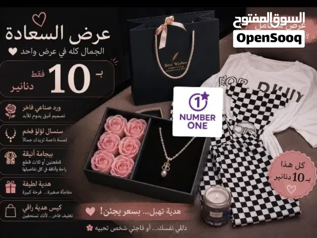 عررررررررررررررررررررررررررض