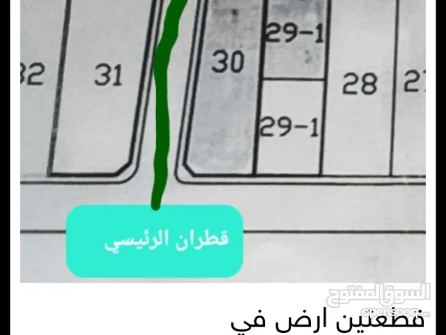 Mixed Use Land for Sale in Sabha Al- Jadeed