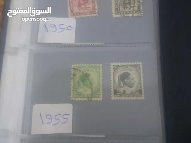 البوم طوابع ليبيا من الخمسينيات الي اواخر الثمانينيات