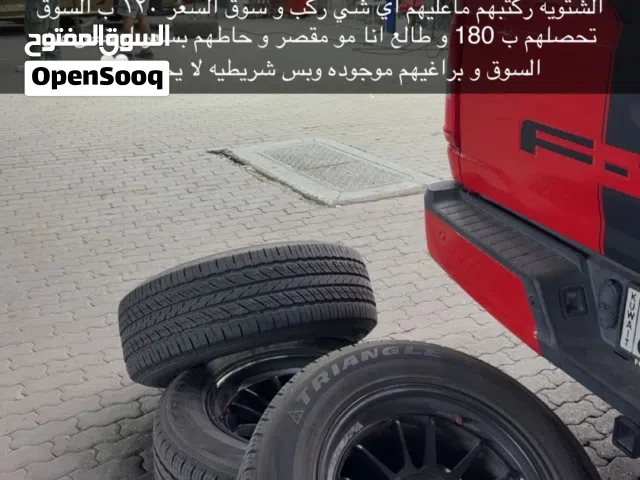 رنقات لنزو اصليه كانت على. F150