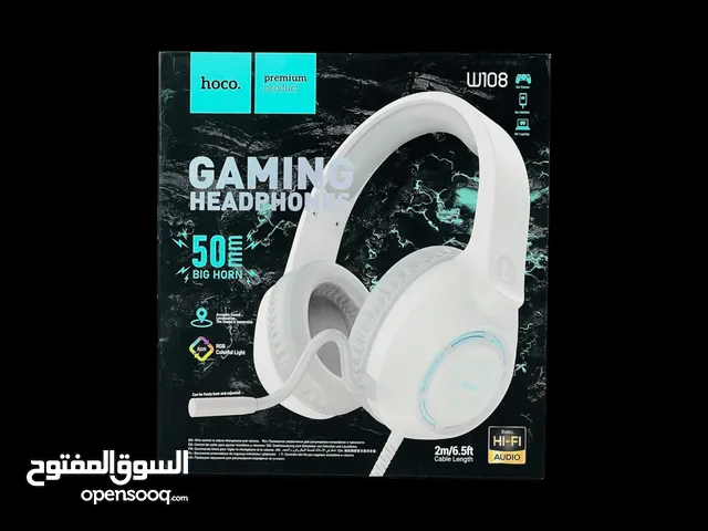 Other Gaming Headset in Baghdad