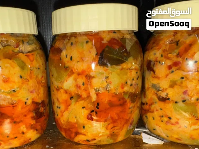 اتشار الحبه بريالين