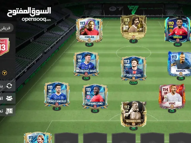 حساب فيفا موبايل