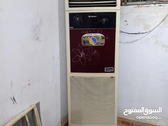 LG 3 - 3.4 Ton AC in Basra