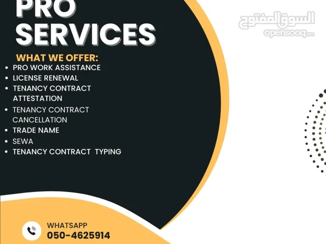 PRO SERVICES AVAILABLE tenecy contact attestation cancellation