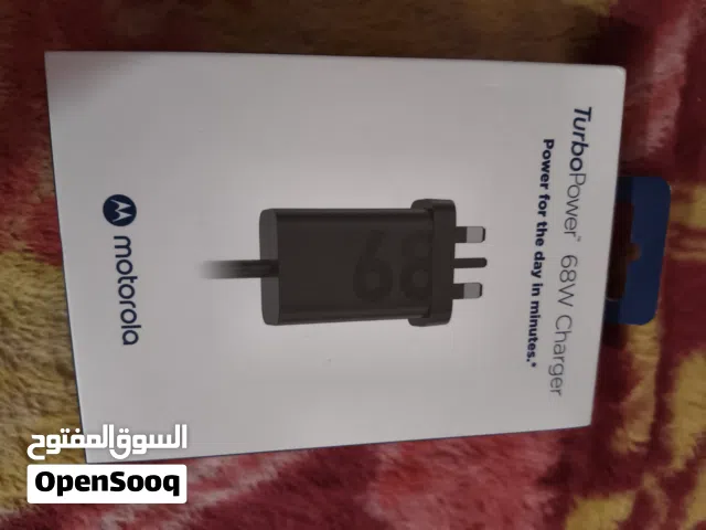سماعة بلوتوث موتورولا مع شاحن كامل 68 وات