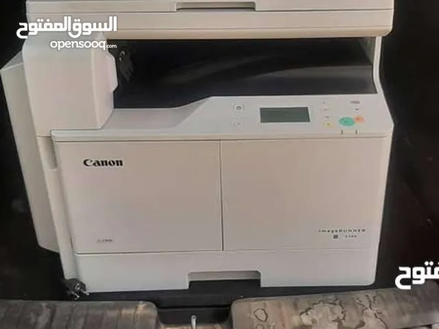 Others Other Other TV in Tripoli