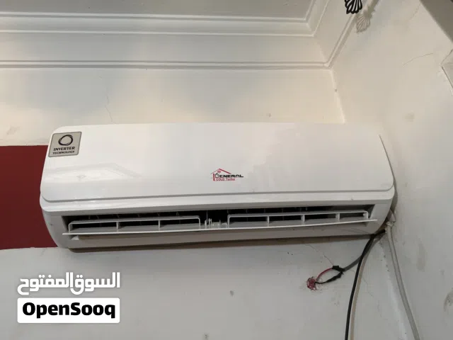 General 1.5 to 1.9 Tons AC in Tripoli