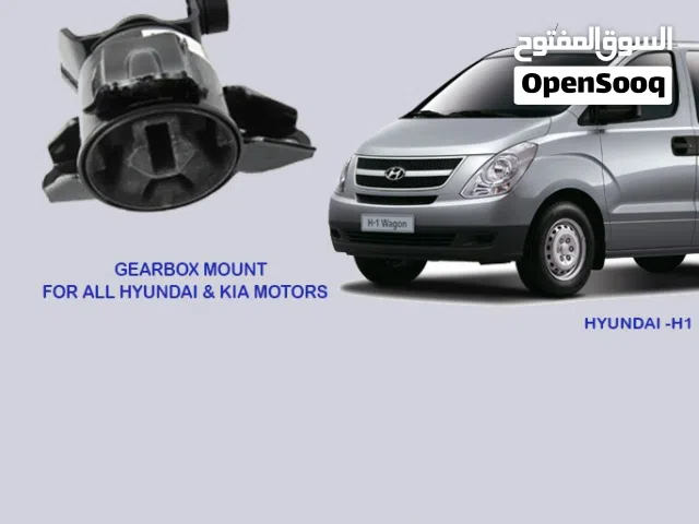 قطع غيار سيارات هونداي وكيا