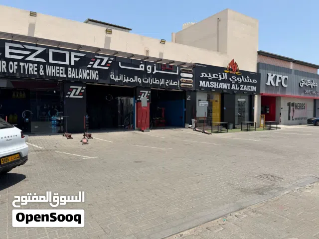 3 محلات اطارات للبيع بسعر مغري