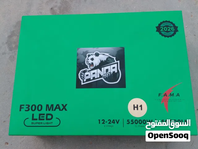 منظومة ليزر للبيع