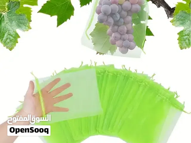 مقص التططعيم و معدات زراعيه اخرئ اقرا الوصف مهم