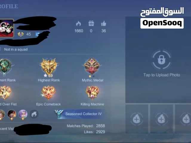 حساب موبايل ليجند ب10 دينار