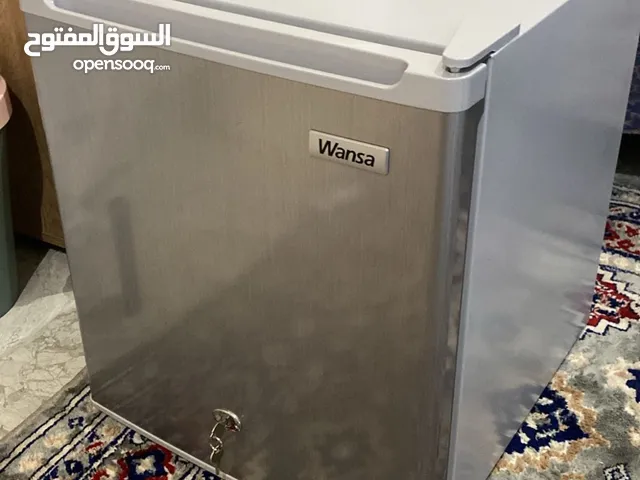Wansa Refrigerators in Hawally