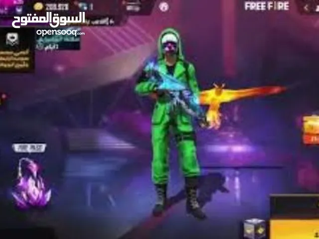 Free Fire Accounts and Characters for Sale in Jumayl