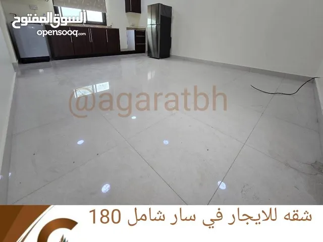 شقه للايجار نص مفروش شامل الكهرباء في سار