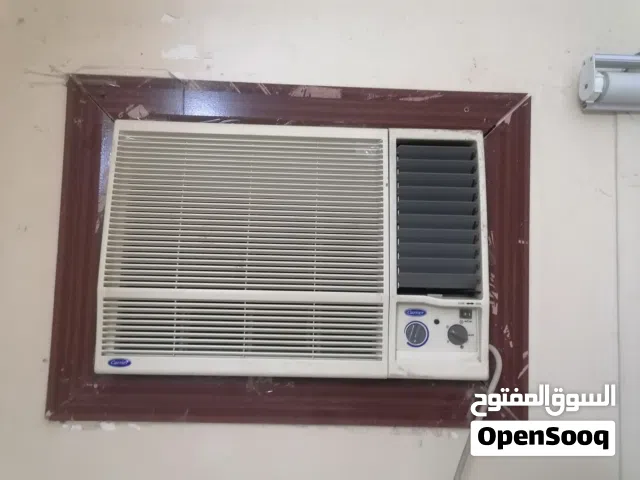 Carrier 1.5 to 1.9 Tons AC in Southern Governorate