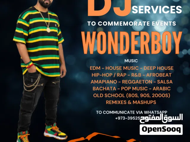 DJ SERVICES FOR ALL EVENTS