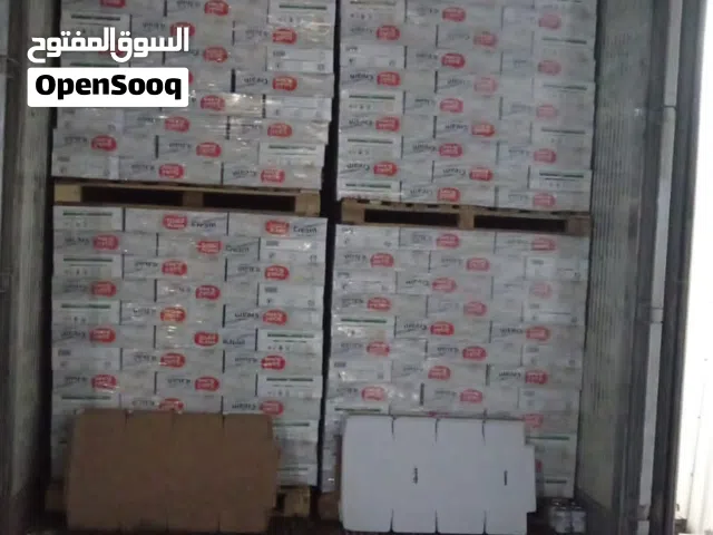 نقل بضائع من الامارات الى عدن وحضرموت