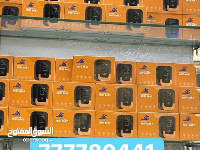 مودم فورتكس
