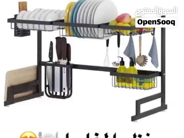 منظم الصحون و دولاب الصحون