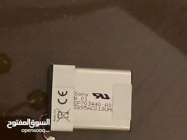 PSP Street Battery