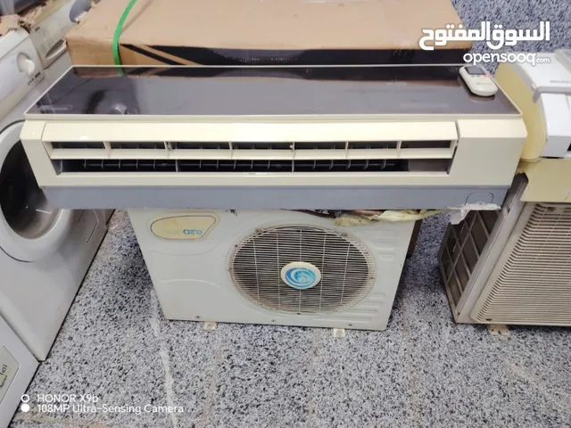 تكييف يونيون اير ساخن بارد