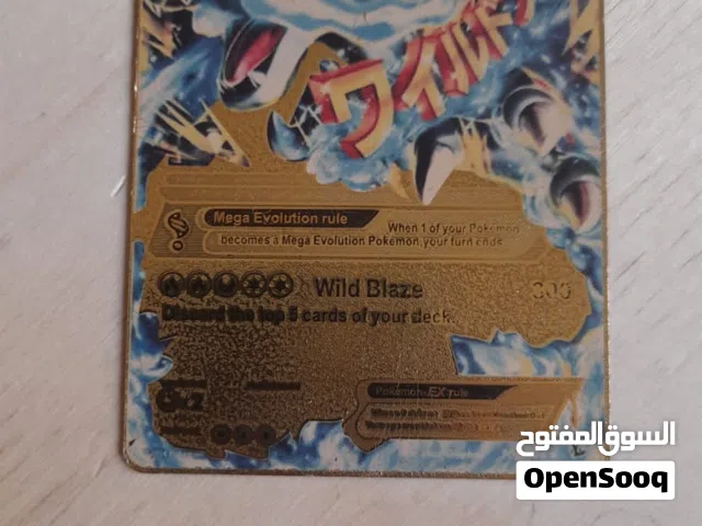 mcharizard EX pokemon card