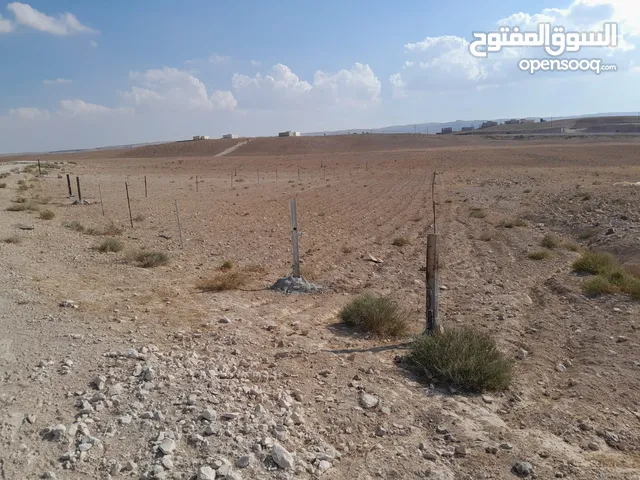 Mixed Use Land for Sale in Ramtha Al Bweida