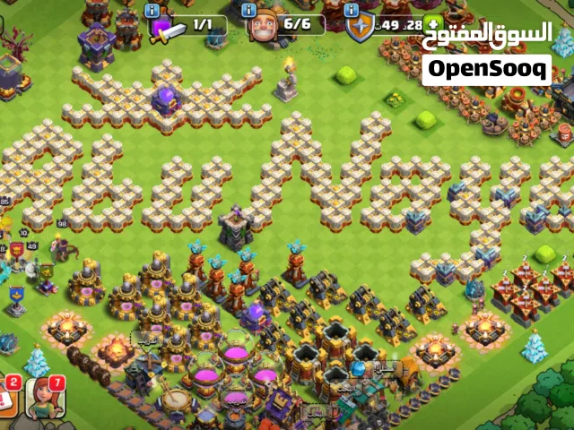 Clash of Clans Accounts and Characters for Sale in Dubai