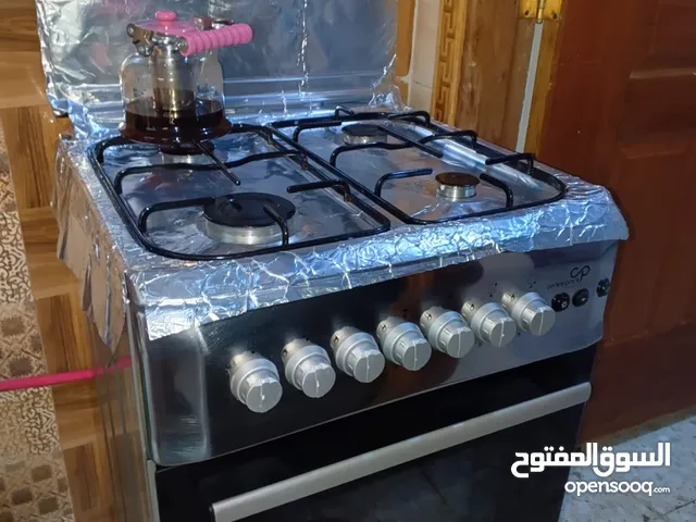 Fresh Ovens in Baghdad