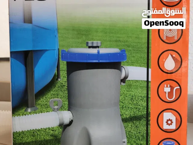 bestway swimming pool pump and filter