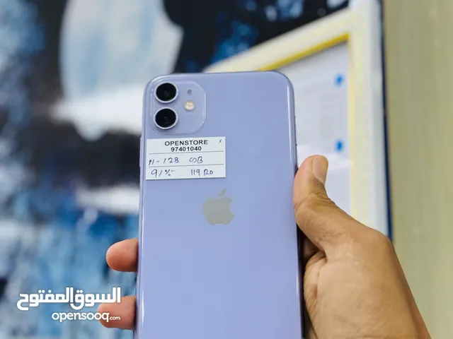iPhone 11 -128 GB - Greatest & Best working