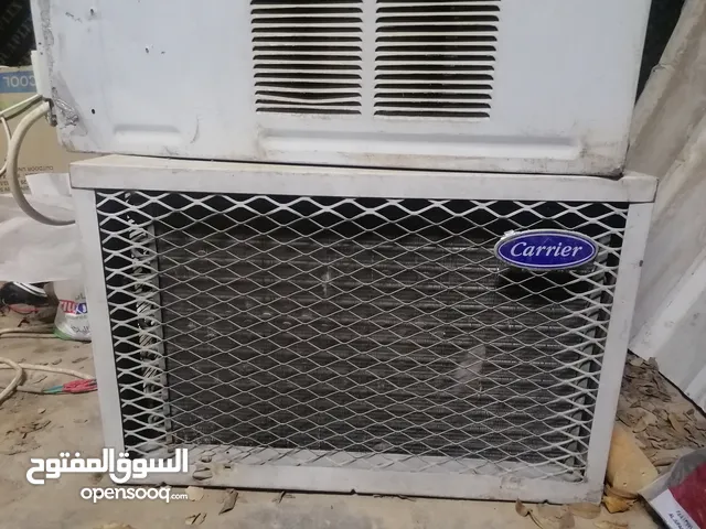Carrier 1.5 to 1.9 Tons AC in Muscat