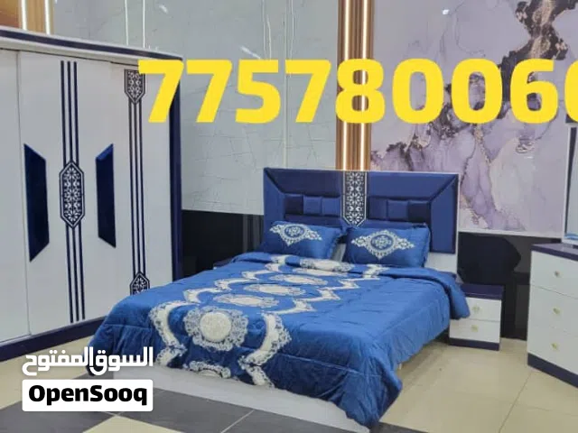 وصول جديدغرف نوم ملكي تركي  بسعر. 190.الف ريال يمني  اوبسعودي. 1360.سعودي
