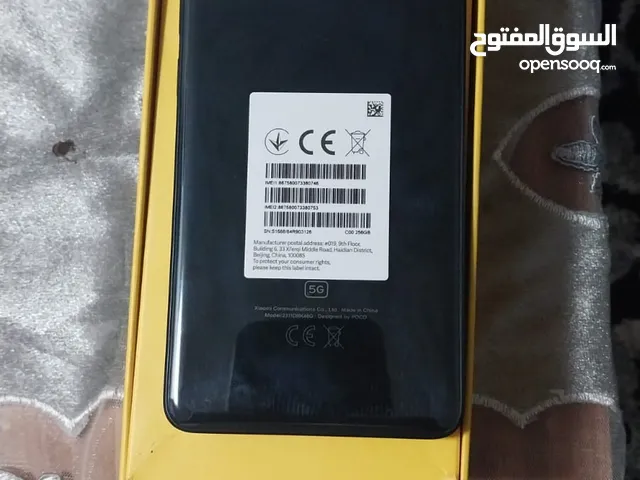 جهاز بوكو x6pro ل ببيع 256 جيجا مع جميع مرفقاتو